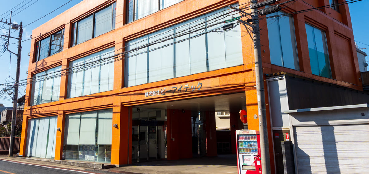 採用情報イメージ