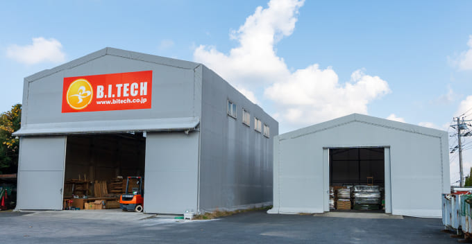 製造工場:千葉C/Sセンター