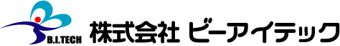 株式会社ビーアイテック